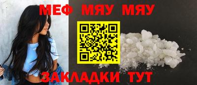 каннабис Тверь