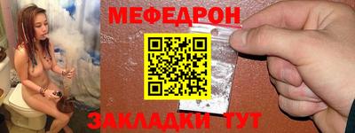 каннабис Тверь