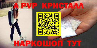 кокаин колумбия Тара