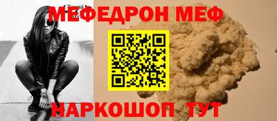 кокаин колумбия Тара