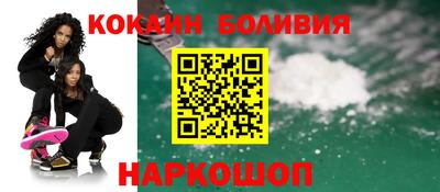 скорость Среднеуральск