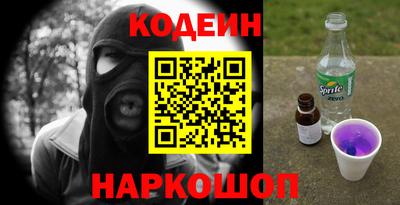 кокаин колумбия Туймазы