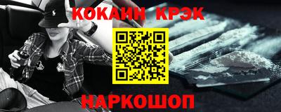 каннабис Тверь