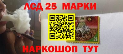 каннабис Тверь