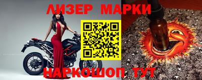 скорость Среднеуральск