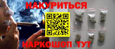 кокаин колумбия Тара