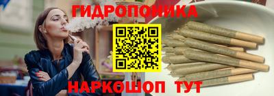 мескалин Татарск
