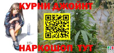 мескалин Татарск