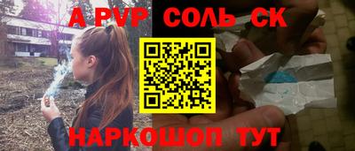 кокаин колумбия Тара