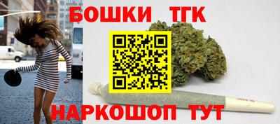 кокаин колумбия Тара