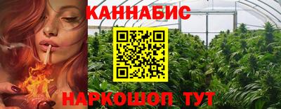 мескалин Татарск