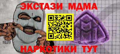 кокаин колумбия Тара