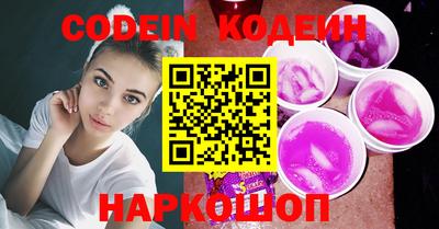 кокаин колумбия Тара