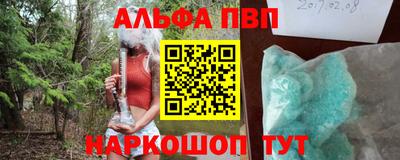 кокаин колумбия Тара
