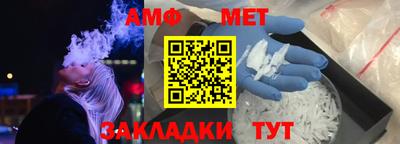 MDMA Тулун