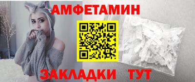 мескалин Татарск