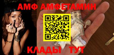 скорость Среднеуральск