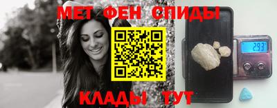 каннабис Тверь