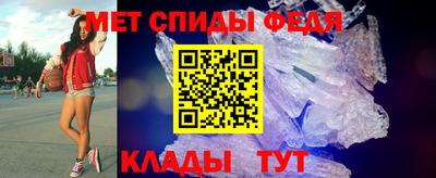 кокаин колумбия Тара