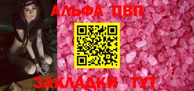 кокаин колумбия Тара