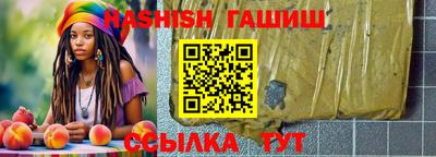 мескалин Татарск