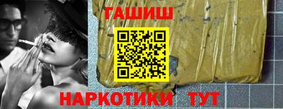 мескалин Татарск