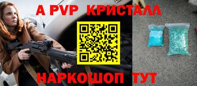 каннабис Тверь