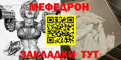 кокаин колумбия Тара