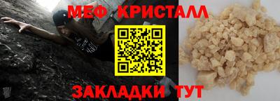каннабис Тверь