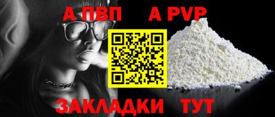 кокаин колумбия Тара