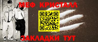 каннабис Тверь