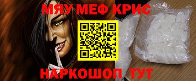 каннабис Тверь